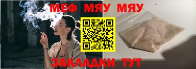 ALPHA-PVP Комсомольск-на-Амуре