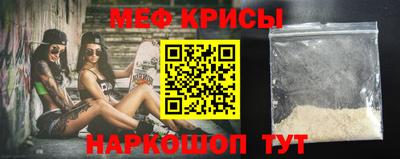 ALPHA-PVP Комсомольск-на-Амуре