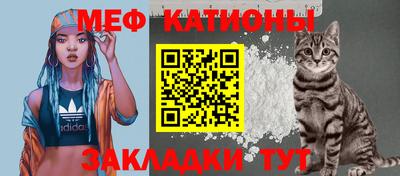 ALPHA-PVP Комсомольск-на-Амуре