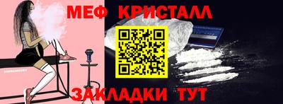 COCAINE Коммунар
