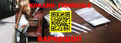 винт Конаково