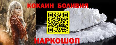 ALPHA-PVP Комсомольск-на-Амуре