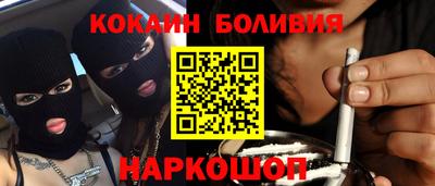 винт Конаково