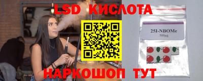 COCAINE Коммунар
