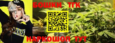 COCAINE Коммунар