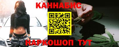 COCAINE Коммунар