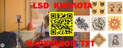 винт Конаково