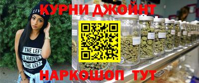 ALPHA-PVP Комсомольск-на-Амуре