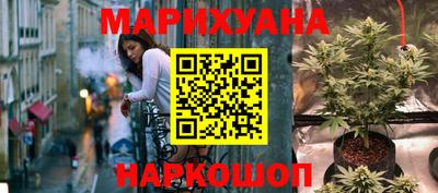 винт Конаково