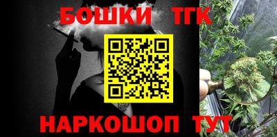 ALPHA-PVP Комсомольск-на-Амуре