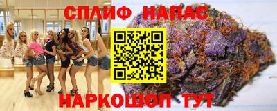 винт Конаково