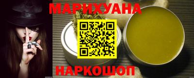 винт Конаково