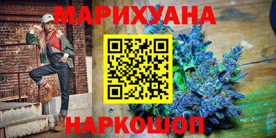 винт Конаково