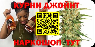 COCAINE Коммунар