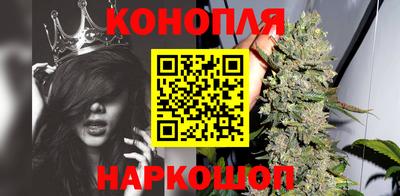 винт Конаково