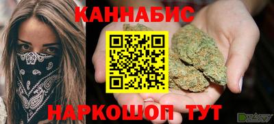 винт Конаково