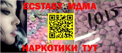 винт Конаково