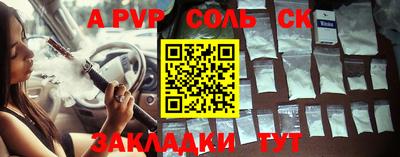 COCAINE Коммунар