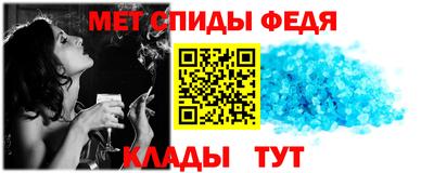 ALPHA-PVP Комсомольск-на-Амуре