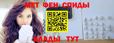 винт Конаково