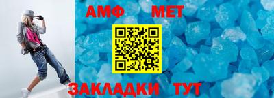 винт Конаково