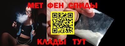 винт Конаково