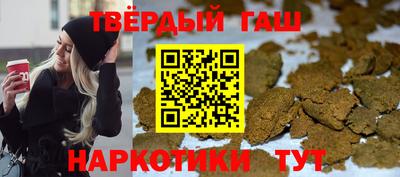 COCAINE Коммунар