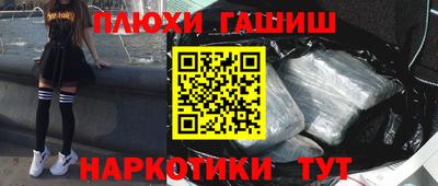 винт Конаково