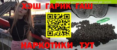 COCAINE Коммунар