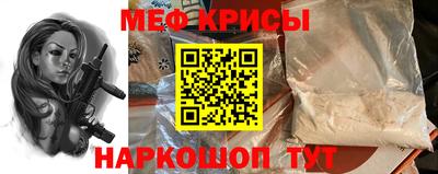 винт Конаково