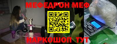 COCAINE Коммунар