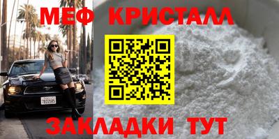 ALPHA-PVP Комсомольск-на-Амуре