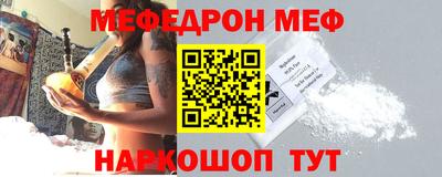 винт Конаково